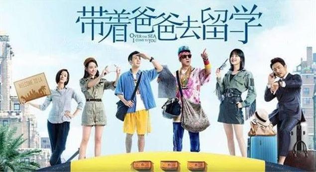 澳洲留学生活剧,这8部电影让你更快了解留学生活