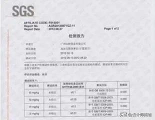 松木家具甲醛含量高吗,松木板材甲醛严重吗