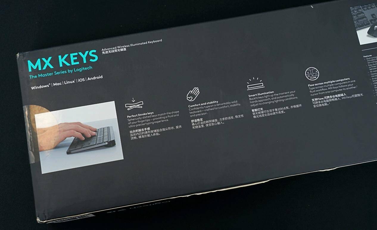 超薄键盘好吗,超薄键盘nice