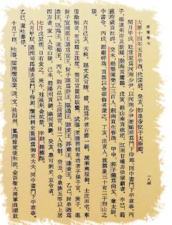 洋河为什么创造经典,洋河到底有什么