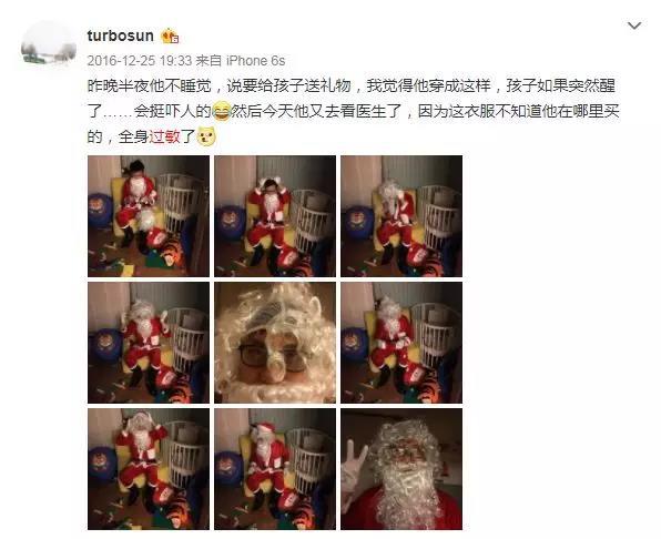 邓超孙俪都是单亲家庭出身吗,孙俪与邓超真的会一直幸福下去吗