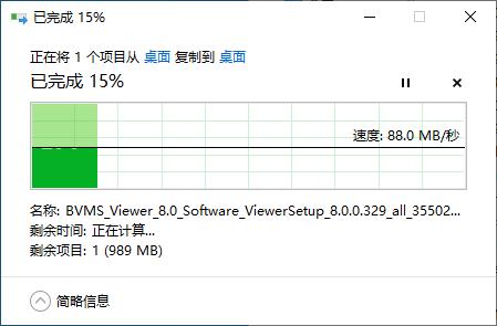 360路由器v6怎么组建全屋wifi,360全屋wifi组网方法