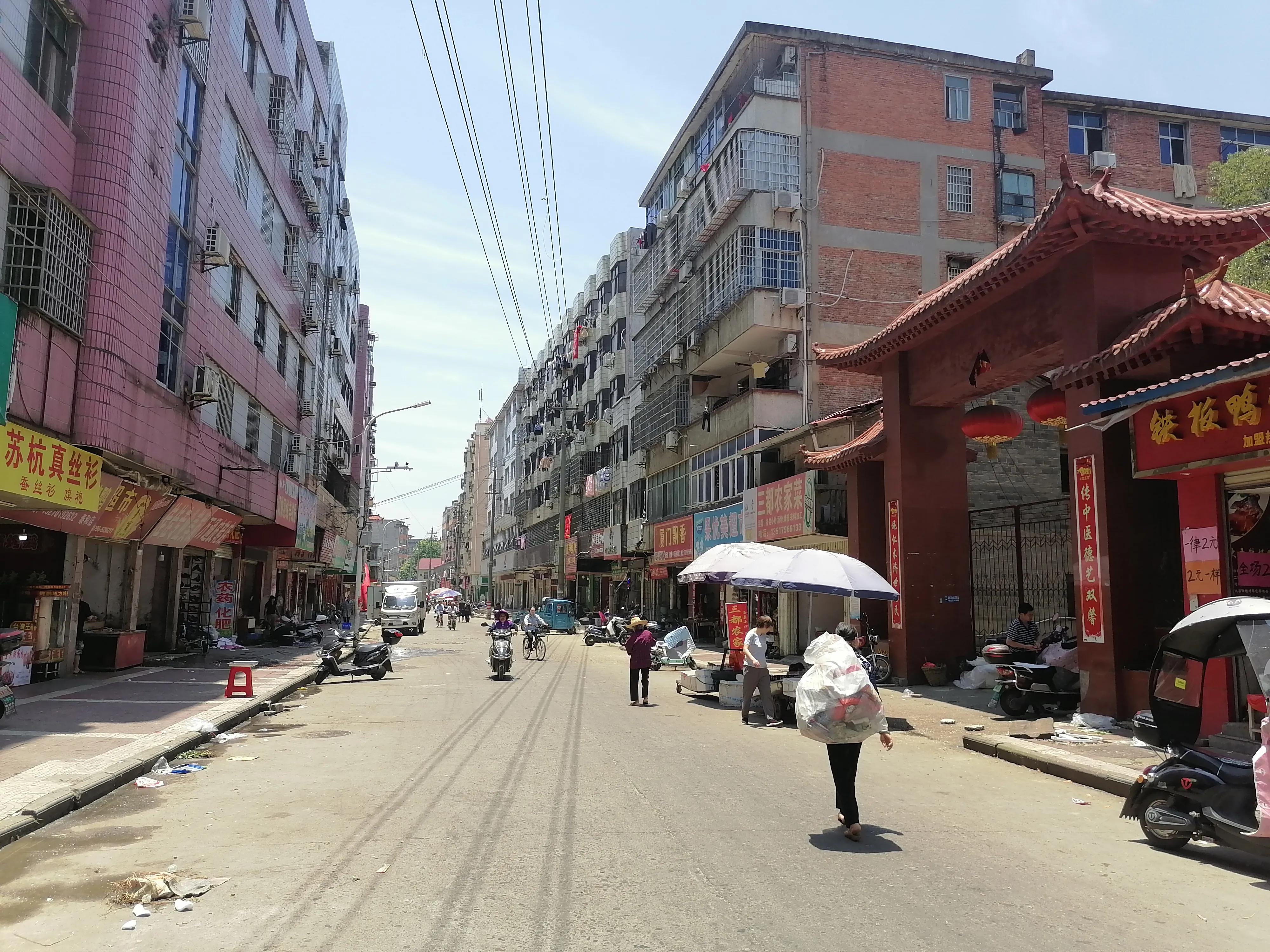 庐陵老街很有特色,庐陵老街规划图