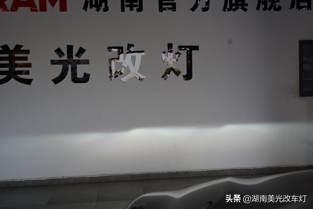 2022款逍客卤素大灯更换成led,逍客卤素灯有必要改led