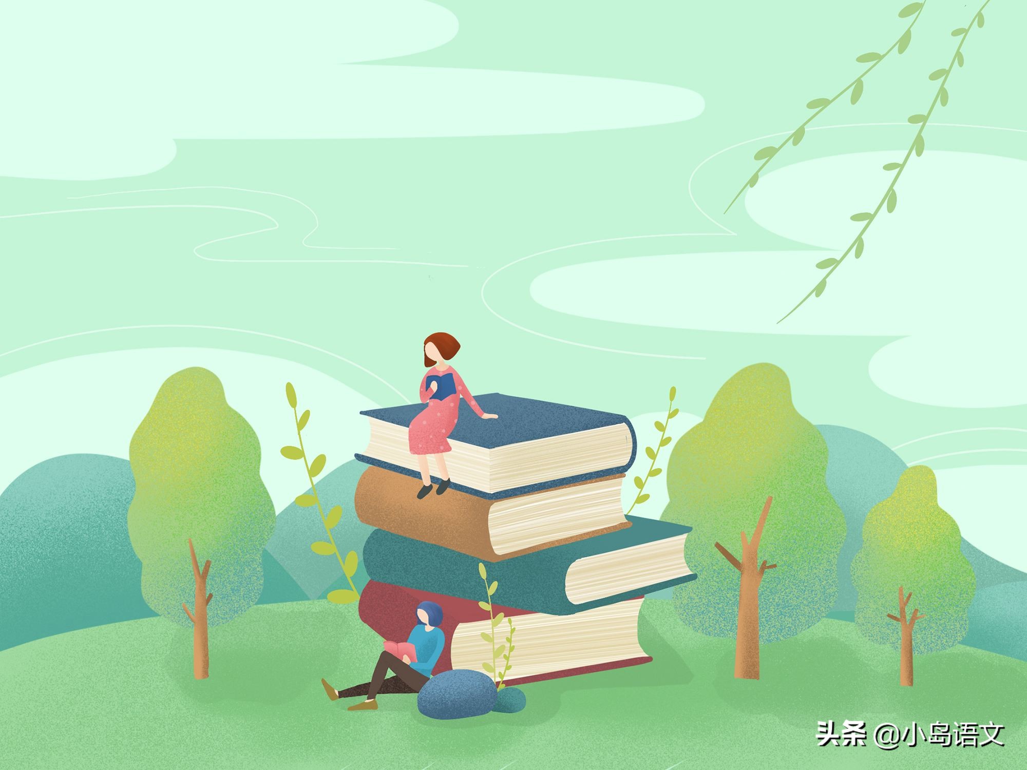 语文从90分提高到130分的学习方法,语文成绩80分怎么提升