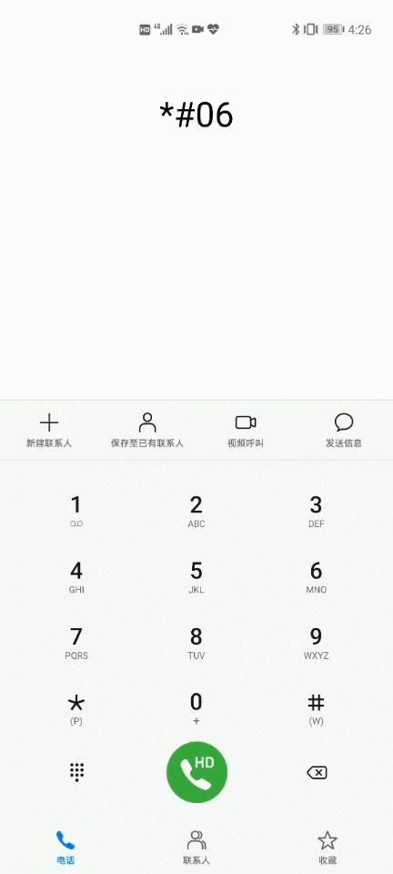自己制作码农系统,码农一般用什么工具写代码