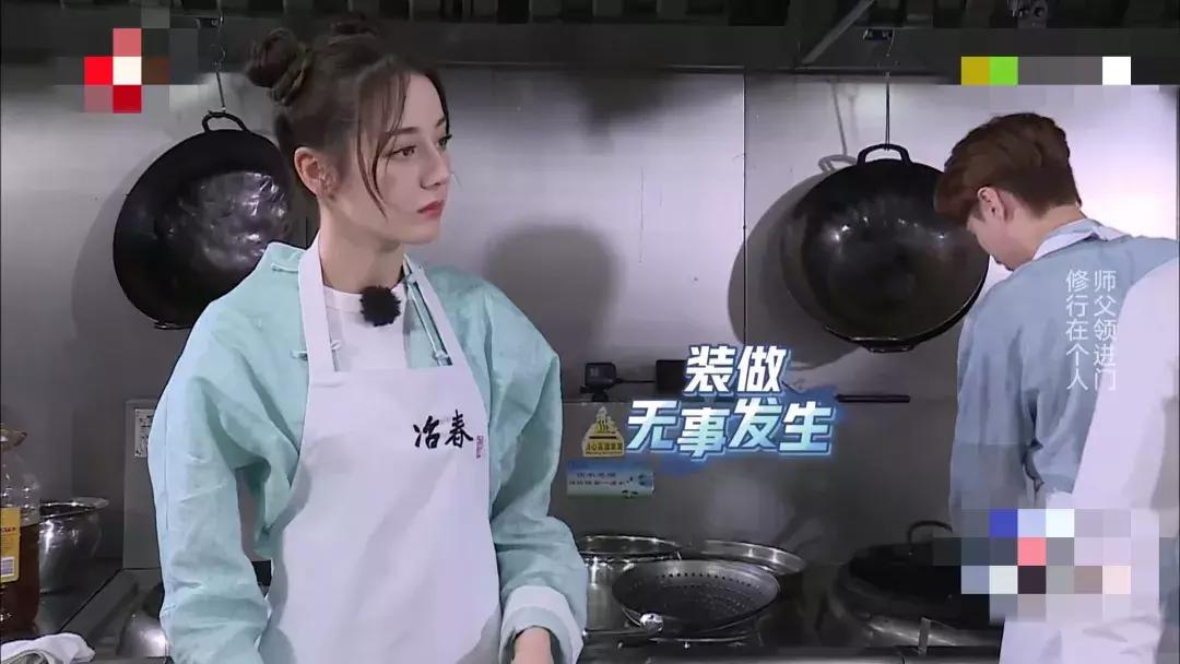 跑男张艺兴迪丽热巴,张艺兴迪丽热巴跑男