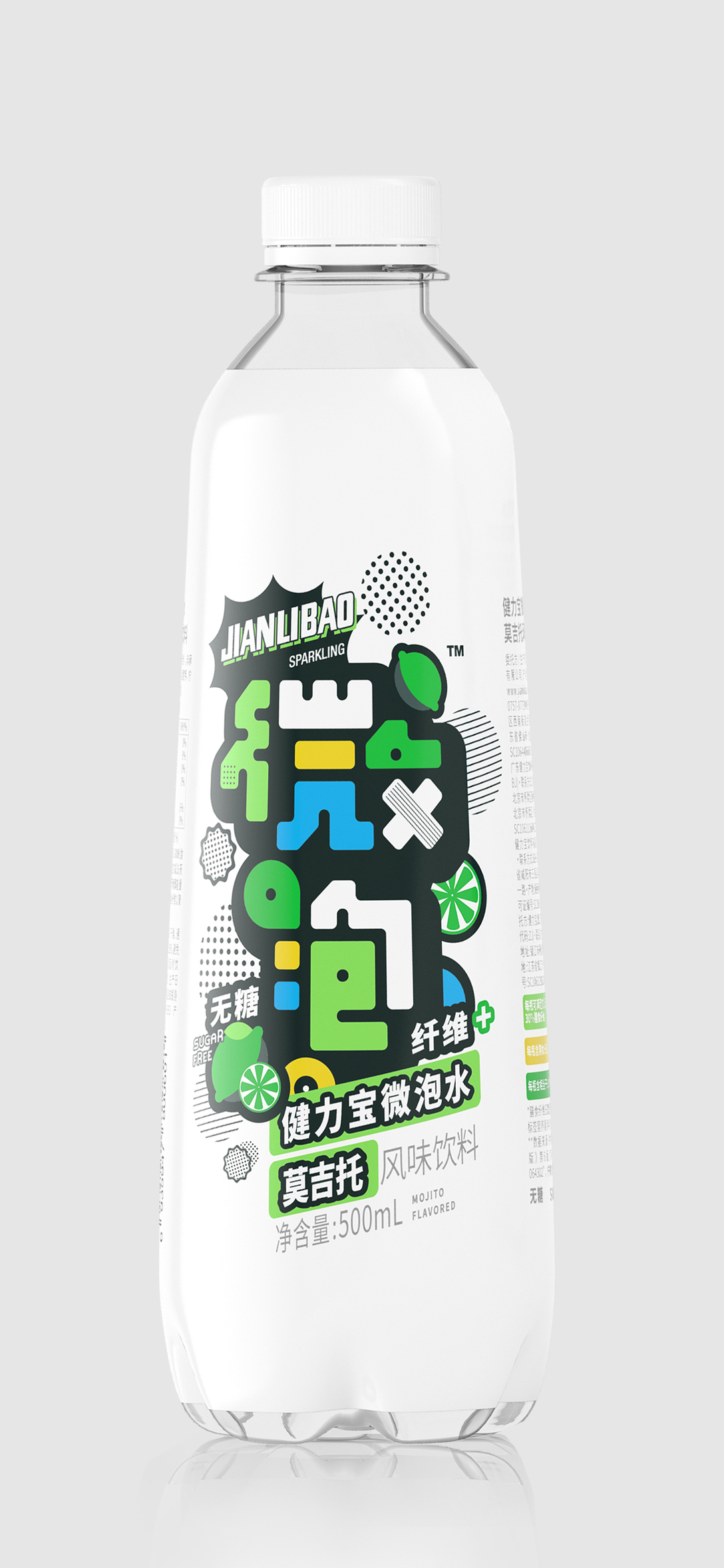 健力宝新旧包装有什么区别,健力宝老包装和新包装的特点