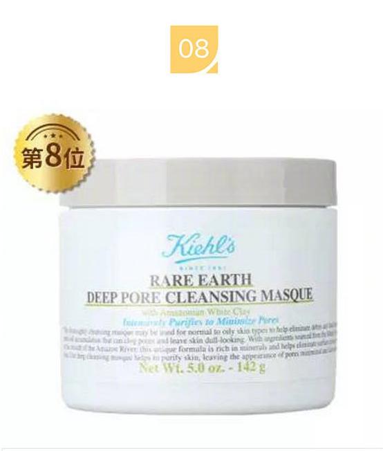 2019年热卖好用的面膜,最新面膜好物推荐