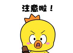 诈骗防疫信息,江西防控疫情物资诈骗案