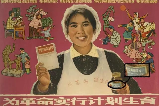 不孕不育为啥要吃避孕药,吃避孕药不孕不育可以治好吗