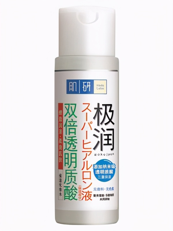 有什么好用的洗面奶爽肤水 (好用的爽肤水和洗面奶牌子)