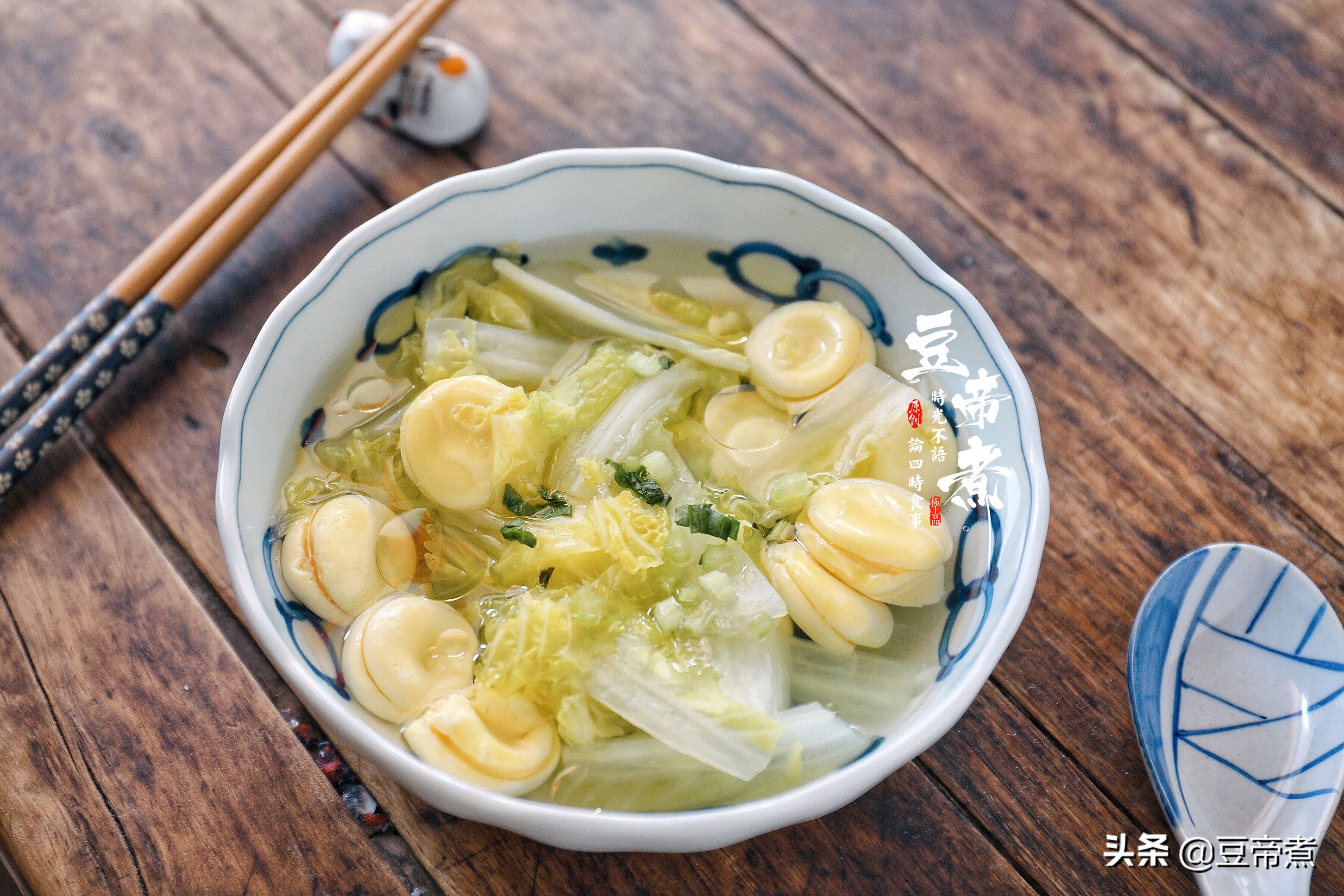 立秋后多喝这碗汤不会上火,立秋天气干燥喝什么汤