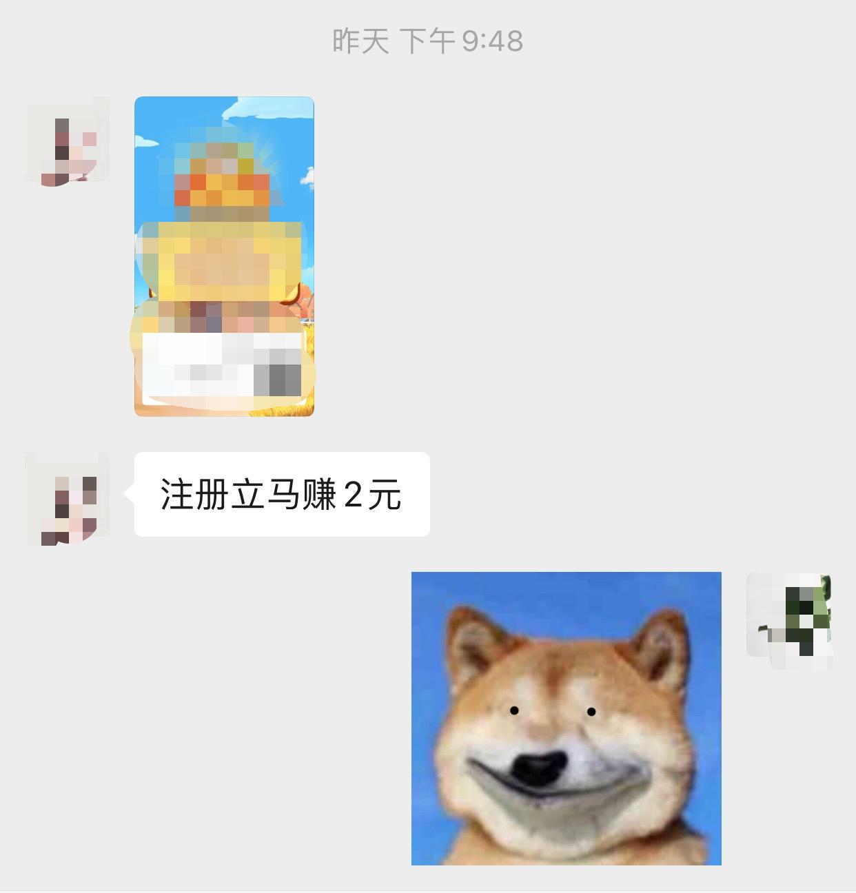 各类赚钱app为何越来越多,赚钱不多的软件