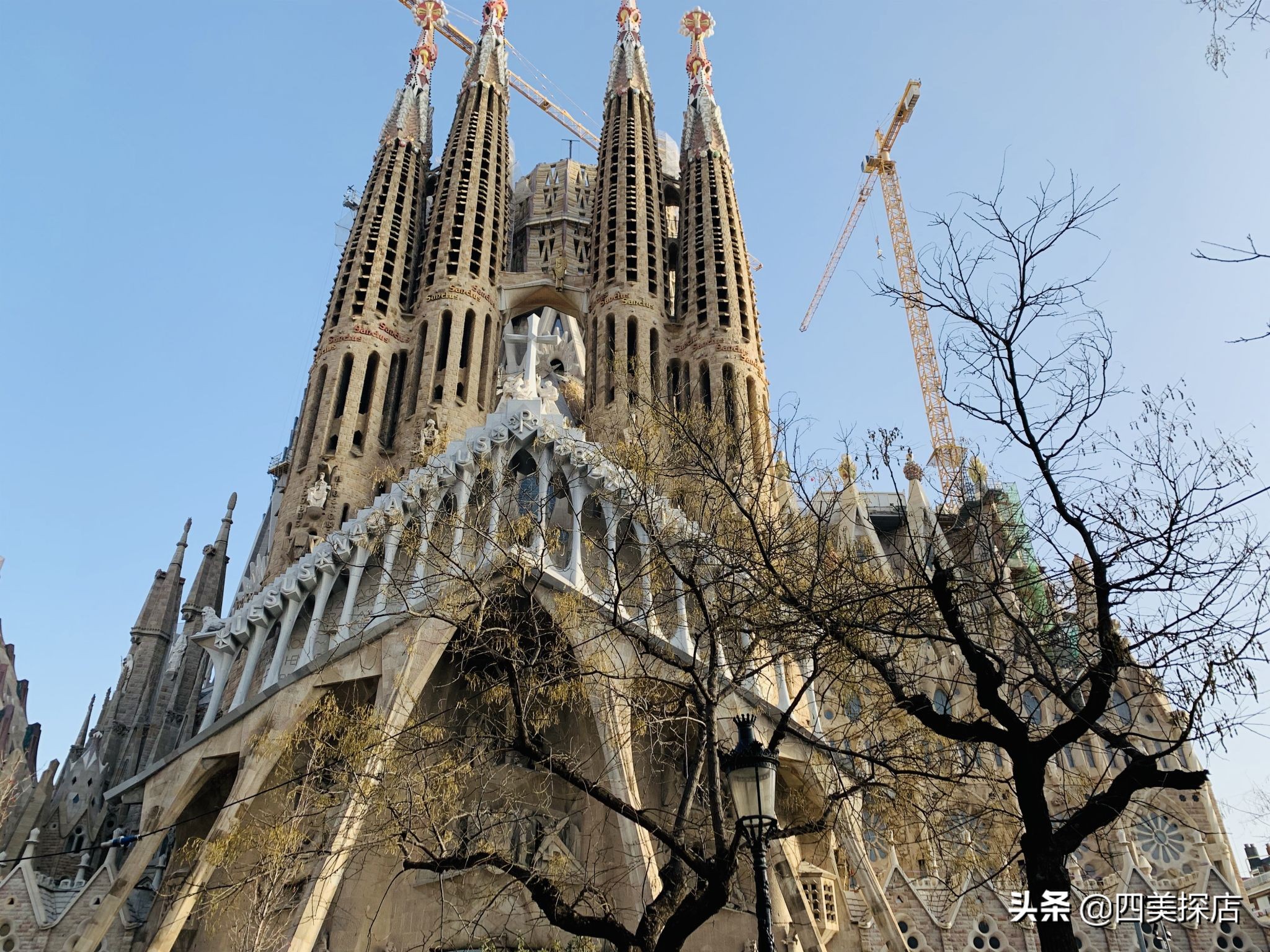 四美在泰国哪里,西班牙巴塞罗那春节旅行