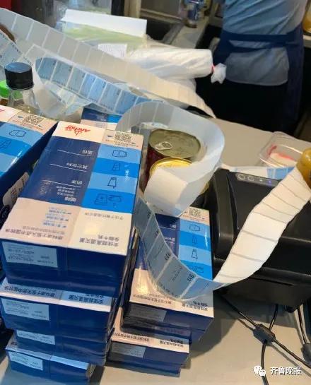 瑞幸app崩了你的优惠券用完了吗,瑞幸app各种优惠券怎么使用