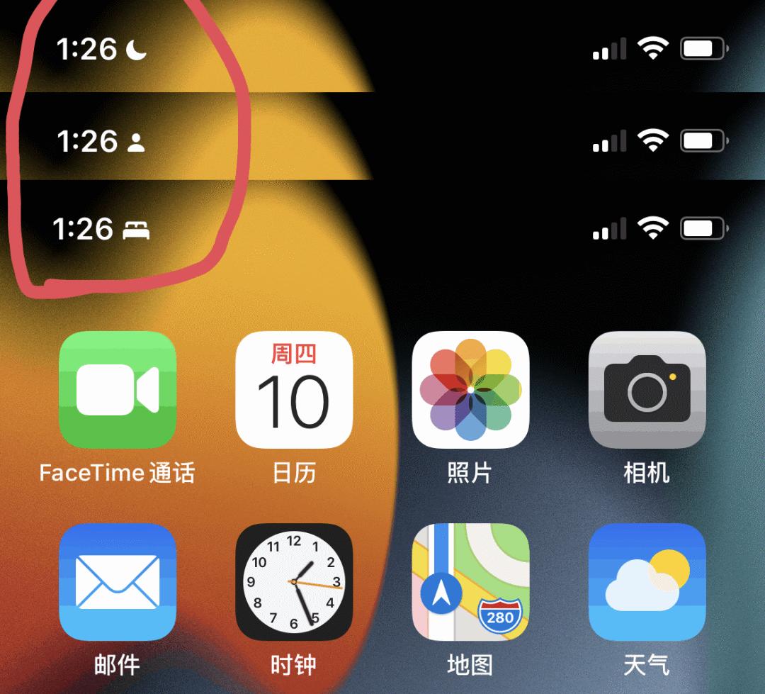 ios15最新版,ios15系统各版本发布日期
