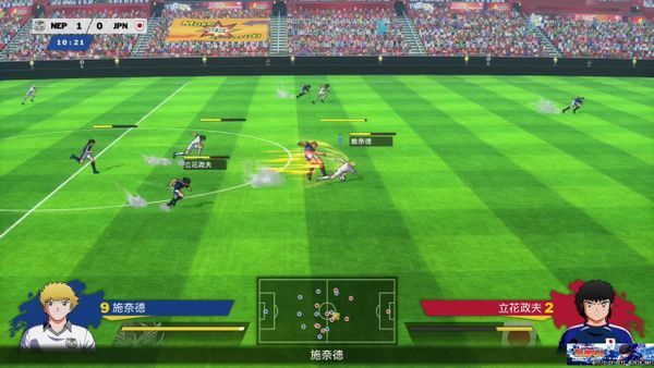 队长小翼新秀崛起评分,队长小翼新秀崛起测评