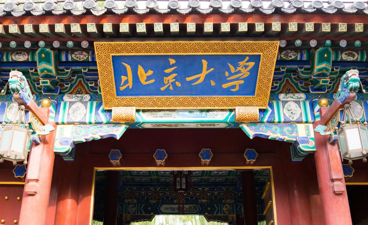 高考结束不知道怎么选专业？从这三点着手，给自己选个合适的专业