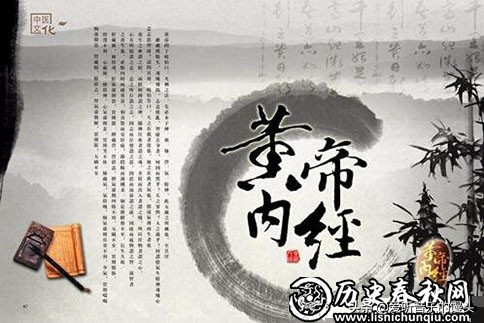 中国古代的三大奇书都是巅峰之作,世界古代四大文化奇书