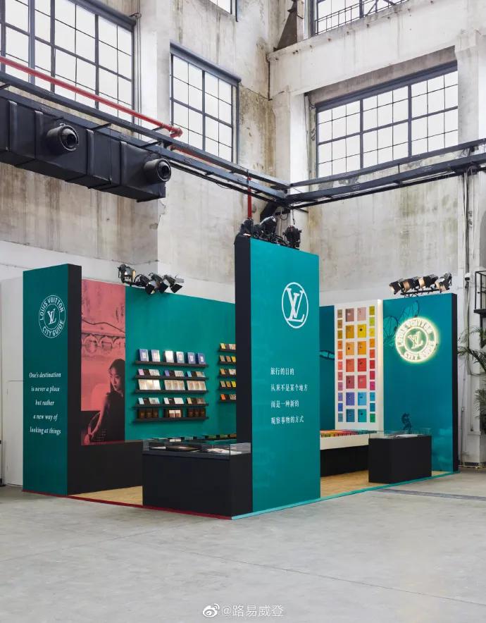 lv的插画,lv的包装设计