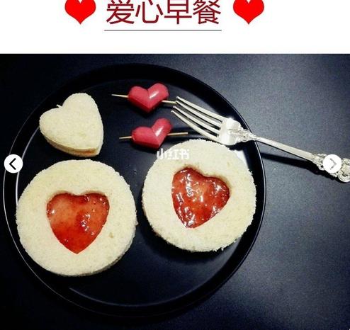 情人节礼物大全集,情人节推荐礼物电子类礼物