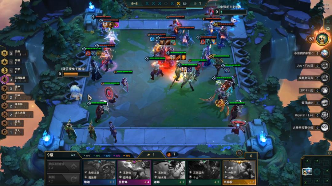 云顶之弈不死蛮王,云顶之弈6.5克制蛮王