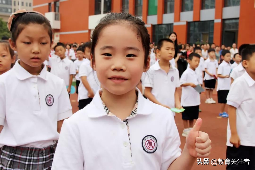 郑东康宁小学,郑州康宁小学六一儿童节