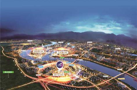 重塑“城市经典”,弹子石价值蓝皮书正式发布