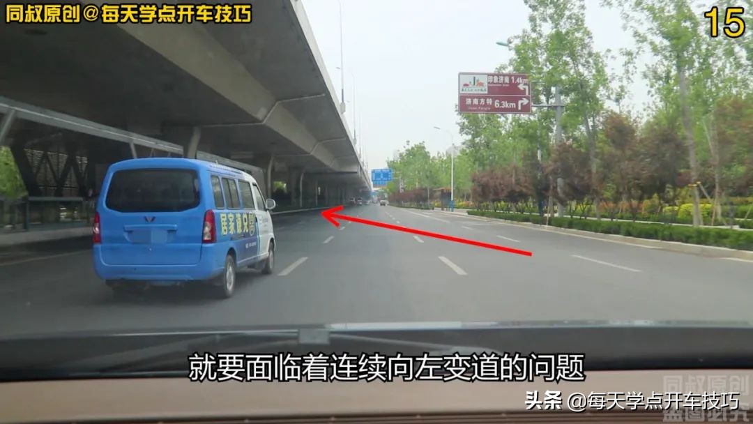 路口绿灯闪烁如何判断该停该过,路口绿灯过线中途变黄灯了停哪里