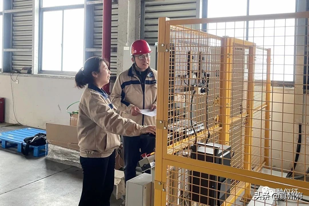 扬州7人获全国表彰,仪征奖励人员名单