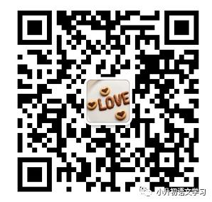 名师整理|2020年小升初语文全国名校真题卷+复习卷(附答案)