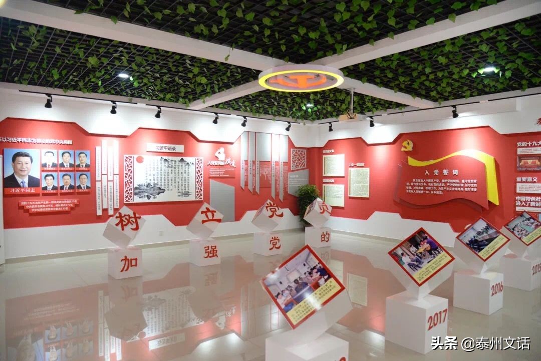 泰州特色景点,泰州农业大镇