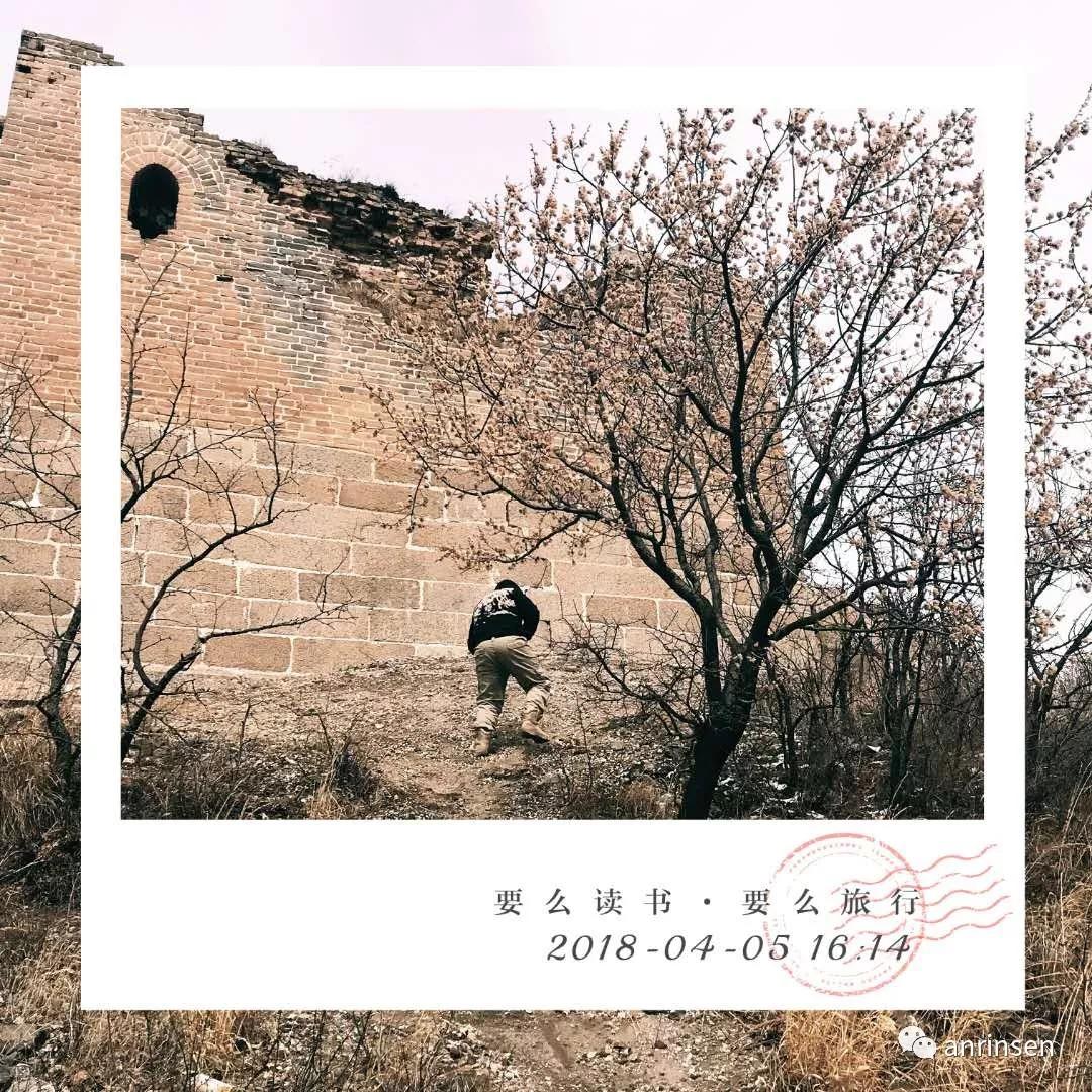 驾车从蔚县到涞源飞狐陉,蔚县飞狐陉自驾游攻略