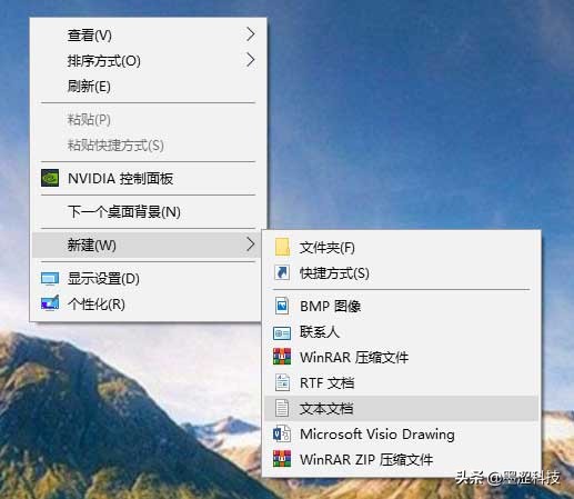 PC电脑微信双开/多开多账户登录教程——墨涩网