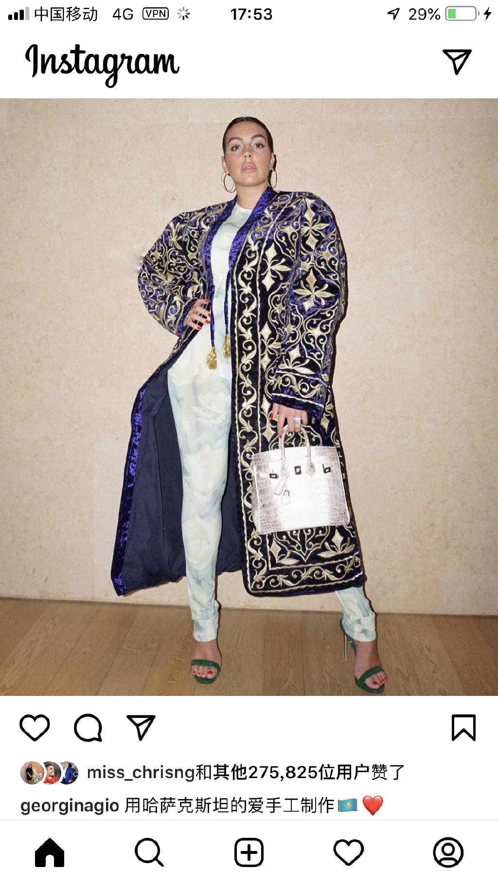 c罗未婚妻惊艳瞬间,c罗未婚妻乔治娜高甜瞬间