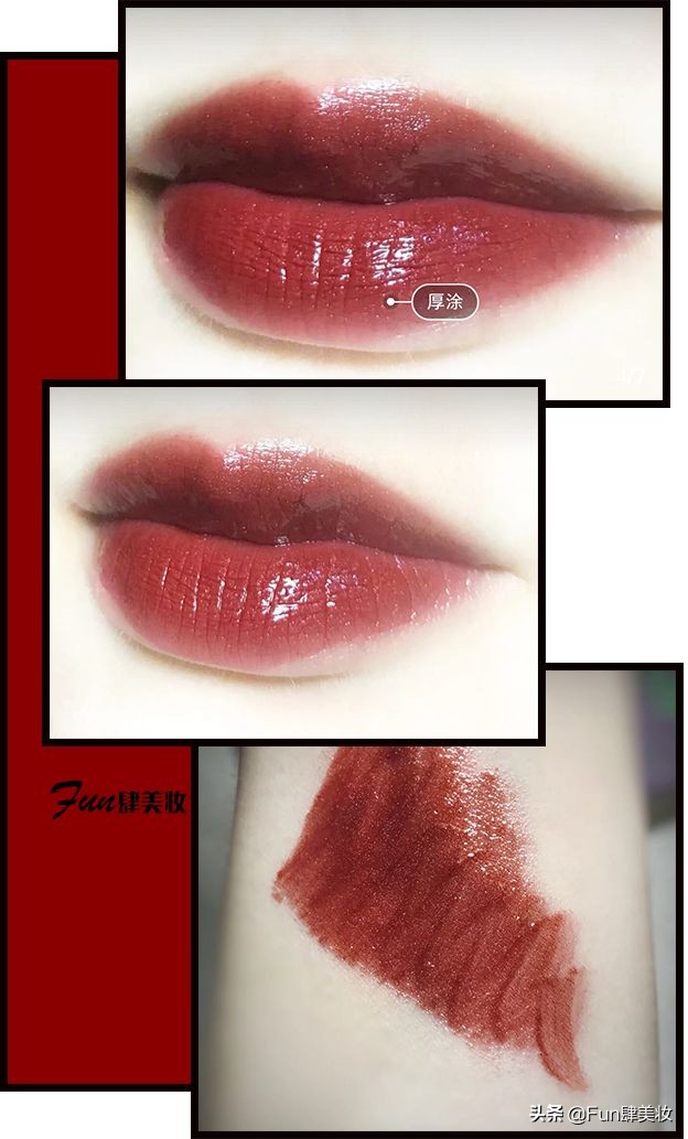 100元以上的高档唇膏,100块钱唇膏推荐