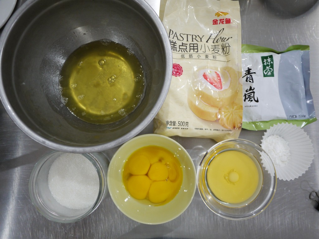 抹茶卷的最佳配方,抹茶大理石蛋糕卷做法