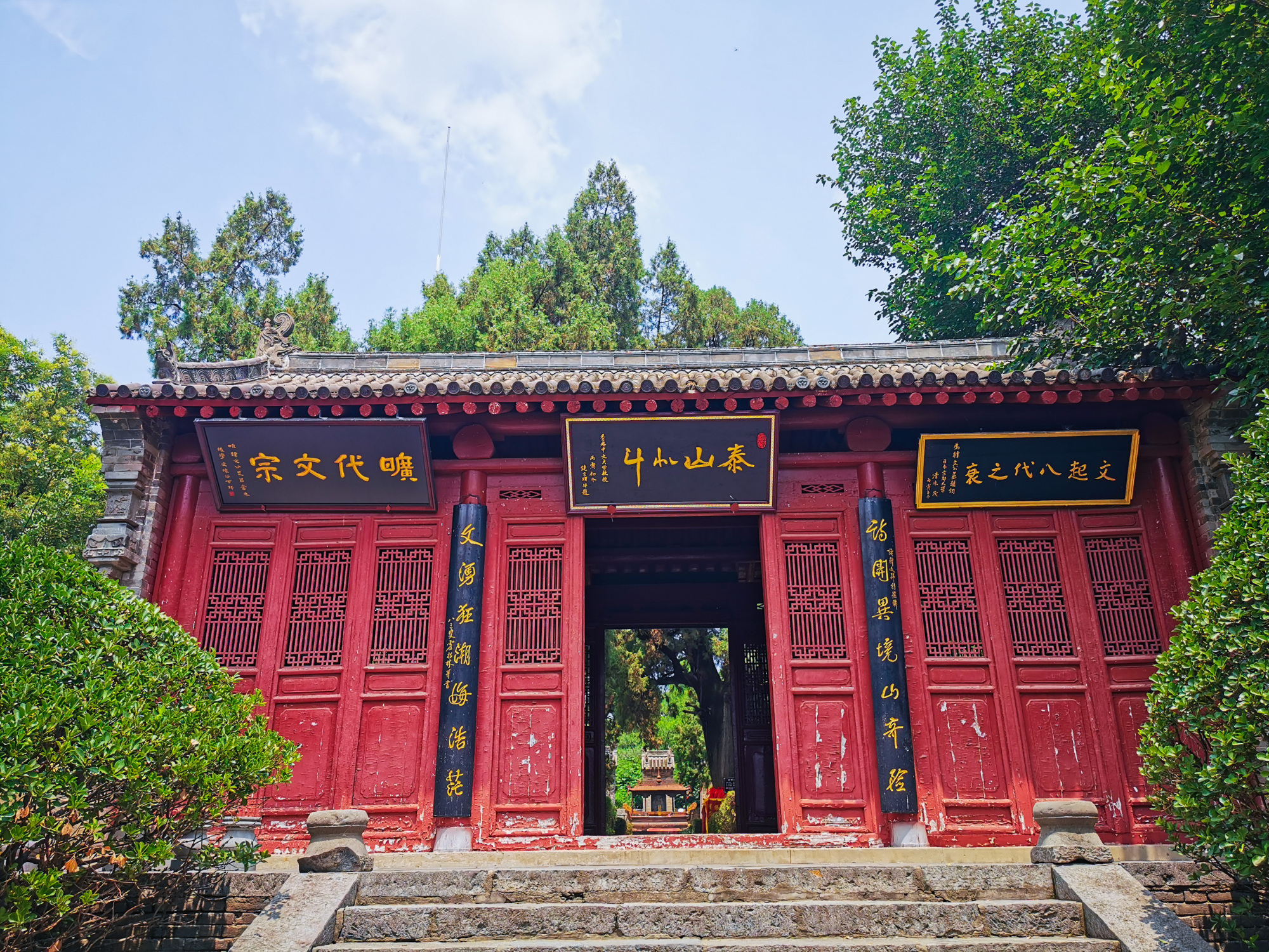 洛阳免费景点全部免门票,洛阳春节免费景点一览表