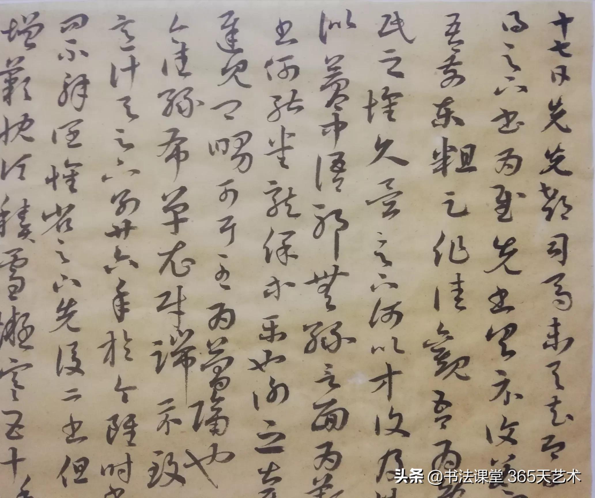 王羲之丧乱帖石刻图片高清,王羲之晚年绝笔寒切帖高清大图