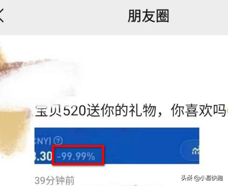 520最美告白,520最美的告白