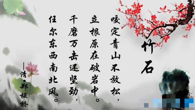 女儿姓“房”，老师却从来都不点她的名字：这哪里叫得出口啊