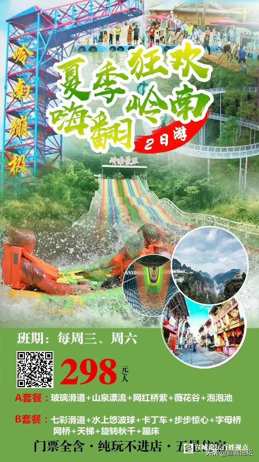 宣城2-3万元二手车市场,宣城二手车3万左右