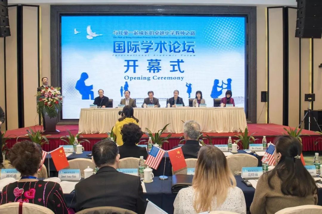 南京晓庄学院有哪些校区,南京晓庄学院有几个校区