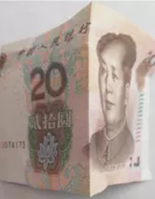 520爱心折纸详细教程,520爱心折纸简单折法