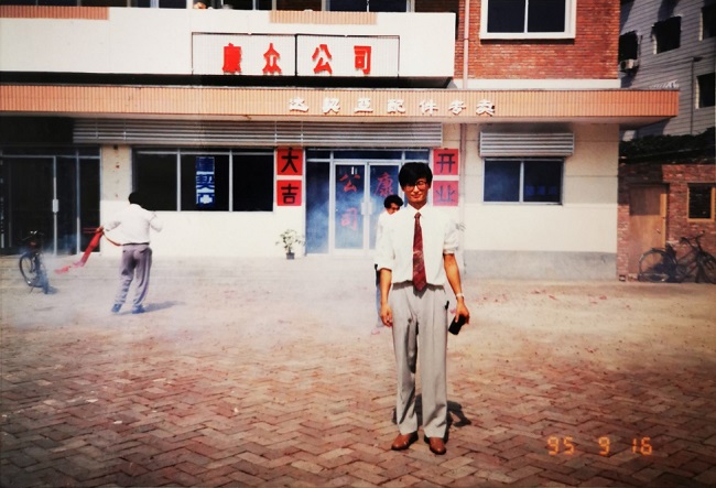 一张图了解康众汽配,康众汽配在国内的现状