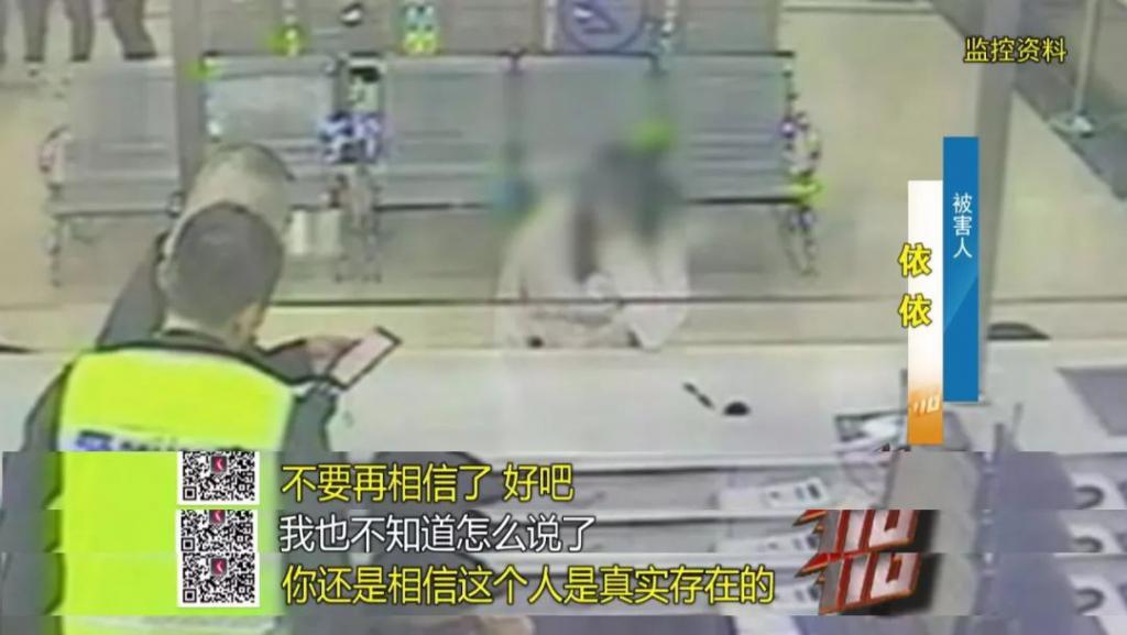 千里找女友电视剧也不敢这么拍 (电视剧都不敢拍相亲经历)