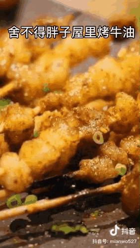 三件神器分别是谁的,三神器技能