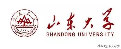填报志愿山东大学,2019山东大学综合评价招生政策