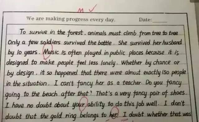 衡水体英语书写技巧与方法,衡水体英语书写方法总结